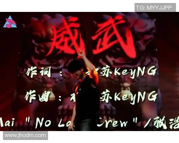 南京街舞队的阵地战揭秘：深度探索街舞文化与团队精神的交融之旅