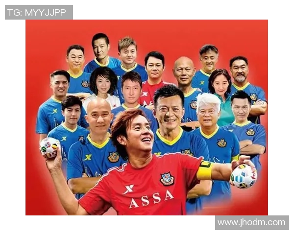 香港足球明星队员盘点及其在国际赛场上的表现与成就分析