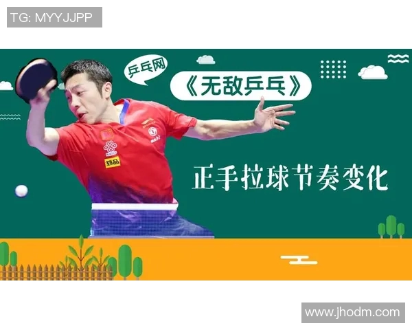 广州乒乓球队防反战术解析深度探讨乒乓球技艺与团队协作的奥秘